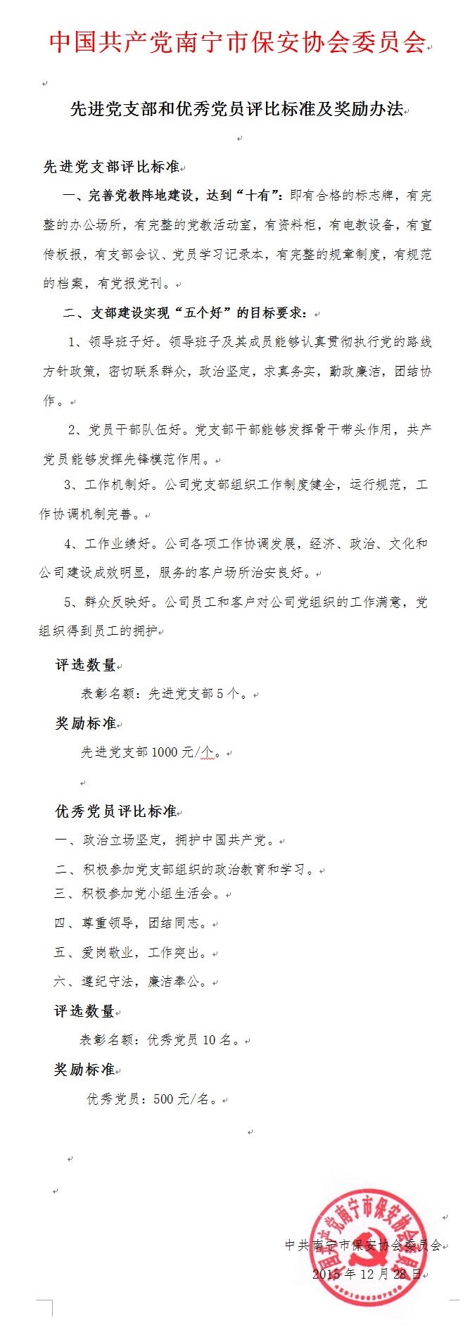 j3.jpg